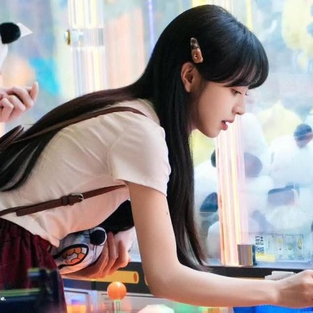 The Genius of Girlfriend (2026)