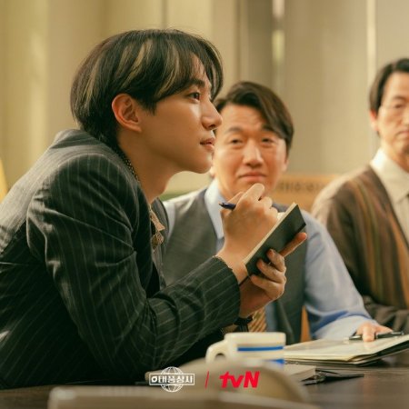 Typhoon Family (2025)