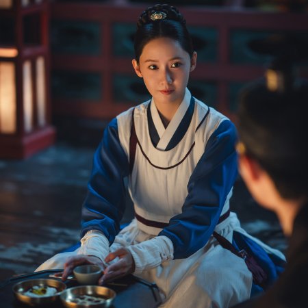 Bon Appetit, Your Majesty (2025)