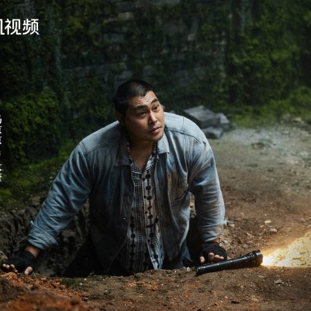 Time Raiders (2025)