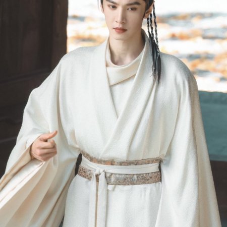 Jiang Shan Wei Pin ()