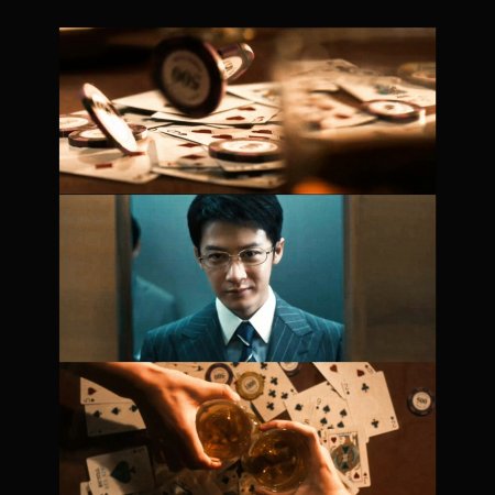 Sound of Silence (2025)