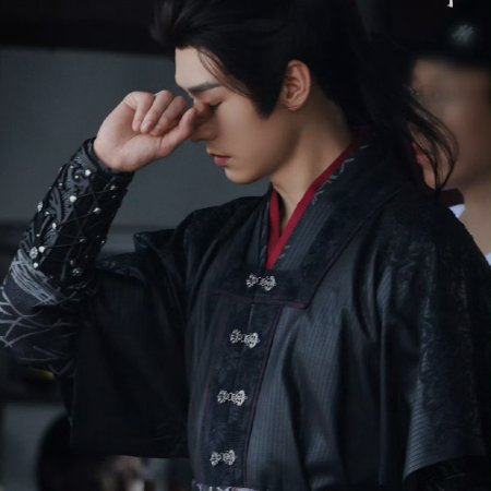 Blade of Vengeance ()