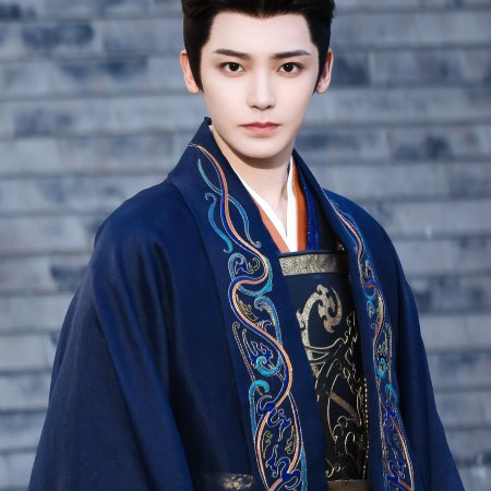 Key to the Phoenix Heart (2026)