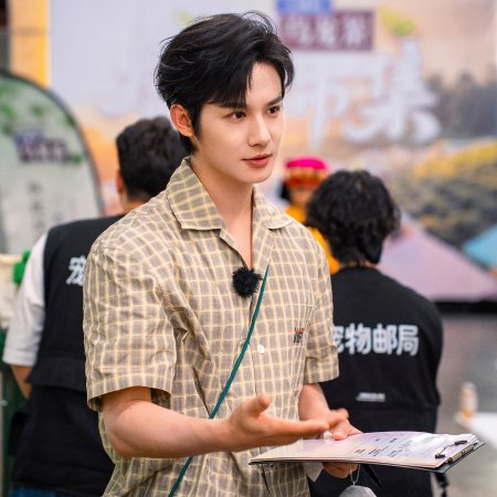 Sunshine Market (2025)