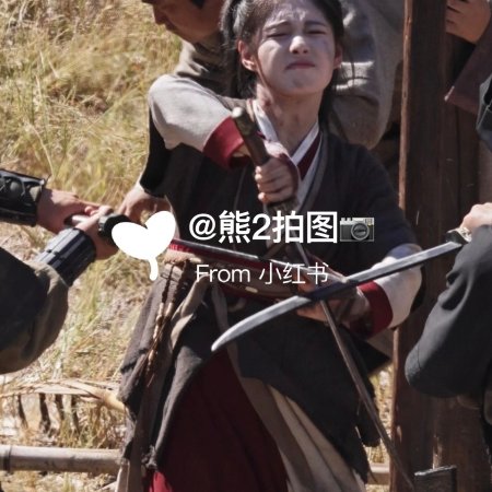 Key to the Phoenix Heart (2026)