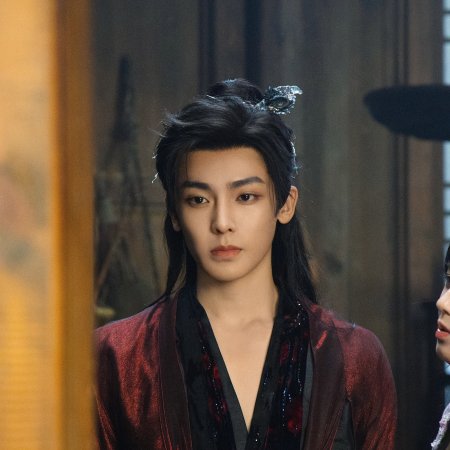 Love in the Clouds (2025)