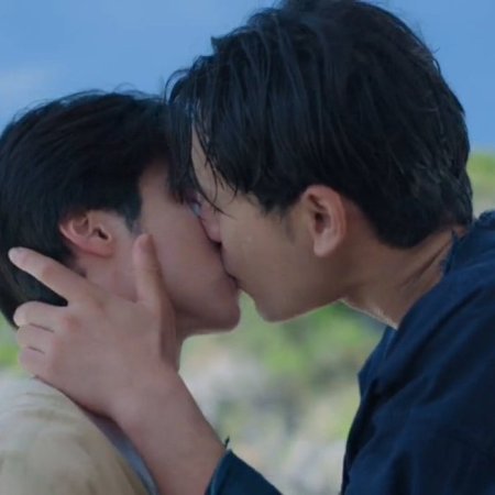 Love in the Moonlight (2025)