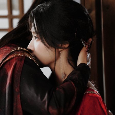 Love in the Clouds (2025)