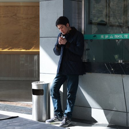 Sound of Silence (2025)