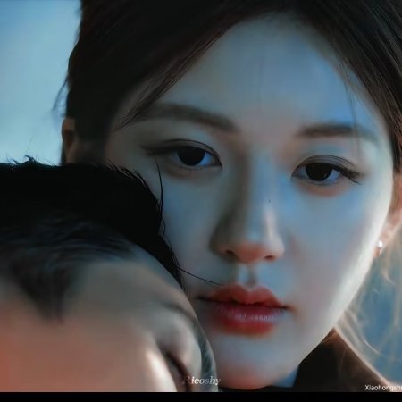 Love's Ambition (2025)