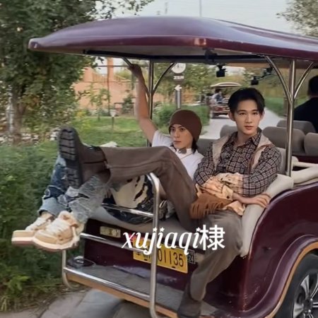 Live Long and Prosper ()