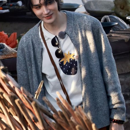 Live Long and Prosper ()