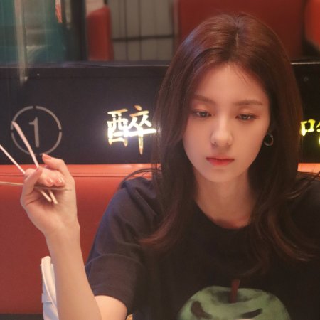 Love's Ambition (2025)