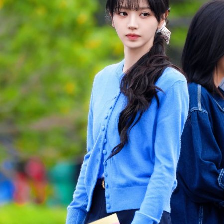 The Genius of Girlfriend (2026)
