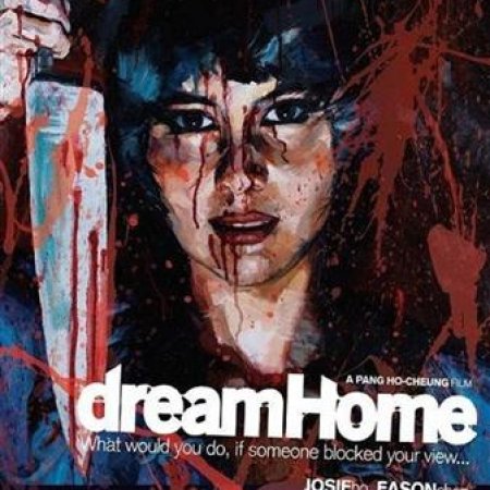 Dream Home (2010)