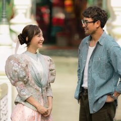 Same Day with Someone Thai Movie photo