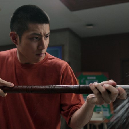 Frozen Hot Boys (2025)