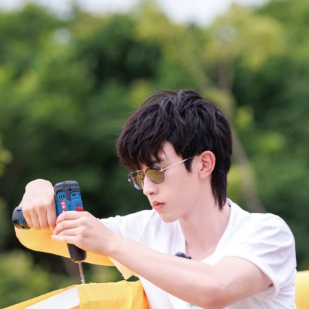 Sunshine Market (2025)