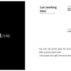 The Perfect Lie Korean Drama(2026) photo