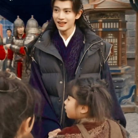 Fate Chooses You (2026)