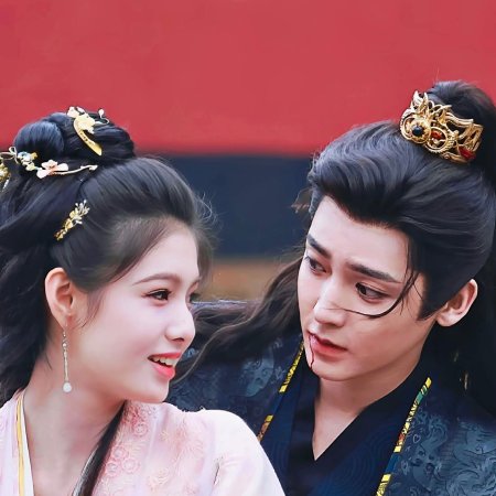 Key to the Phoenix Heart (2026)