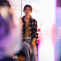 What a Wonderful World Chinese Drama(2025) photo