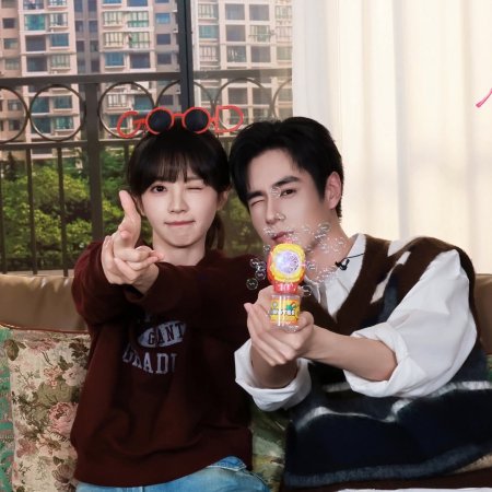 The Genius of Girlfriend (2026)