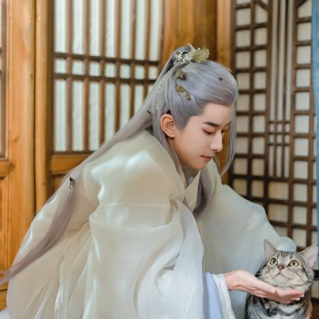 Bai Li An Shu (2023)