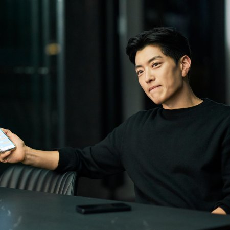 As You Stood By (2025)