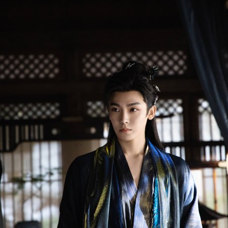 Love in the Clouds (2025)