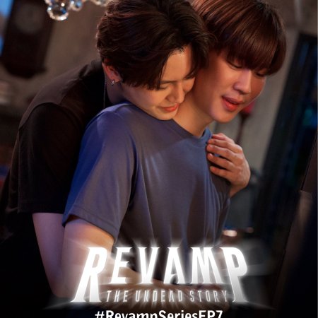 Revamp the Undead Story (2025)