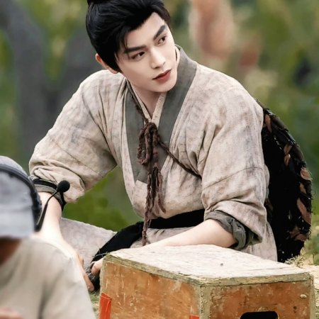 The Road to Splendor ()