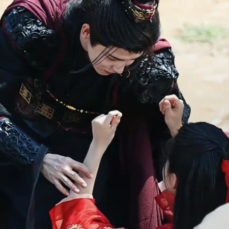 Key to the Phoenix Heart (2026)