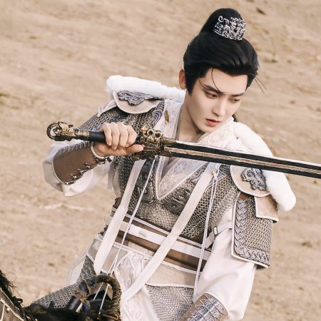 Key to the Phoenix Heart (2026)