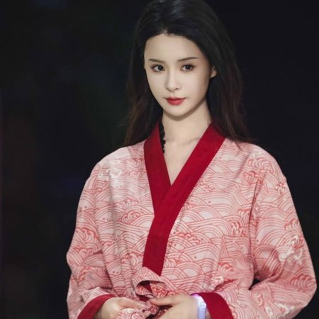 Wei Zhuang Guai Quan (2025)