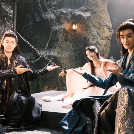 Love in the Clouds (2025)