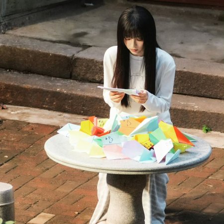 The Genius of Girlfriend (2026)