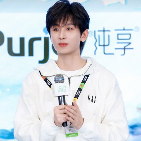 The Journey of Legend (2025)