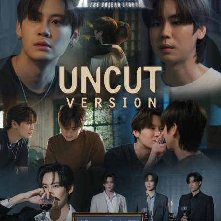 Revamp the Undead Story (2025)