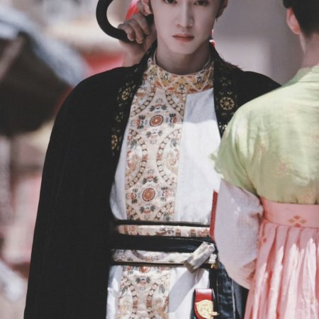 Jiang Shan Wei Pin ()
