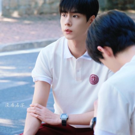 The Genius of Girlfriend (2026)