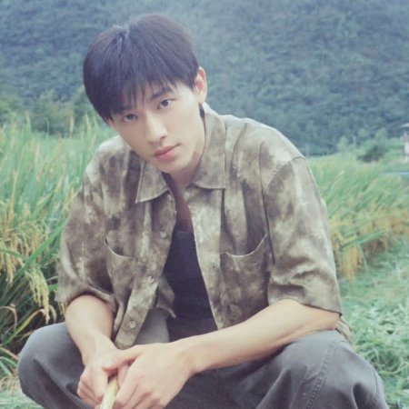 Xiao Fang Chu Jia ()