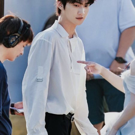 Never-Ending Summer ()