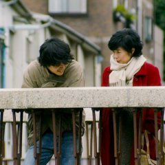 The City of Betrayal Japanese Movie photo