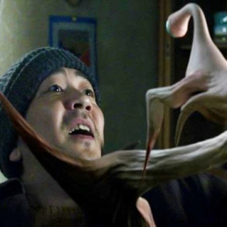 Parasyte: Part 2 (2015)