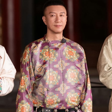 Wow the World (2025)