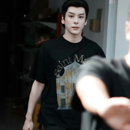 Tian Du Yi Wen Lu ()