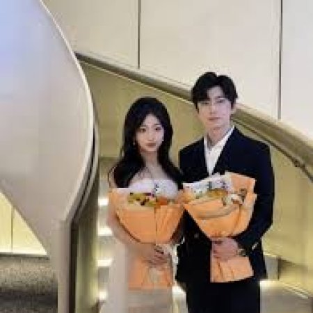 Bei Du Xin Hou Wo Cheng Le Quan Jia De Xiao Fu Xing (2025)