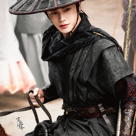 The Road to Splendor ()